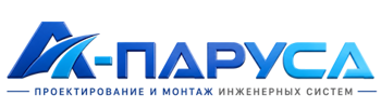 Проектирование и монтаж инженерных систем в Дмитрах 2026